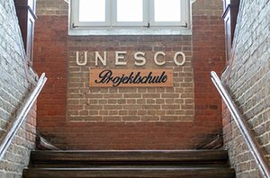 Bild vergr&ouml;&szlig;ern: Unesco-Schule